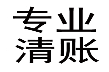 为黄女士成功追回40万美容整形费